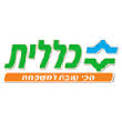 KlalitLogo