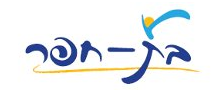 בת חפר